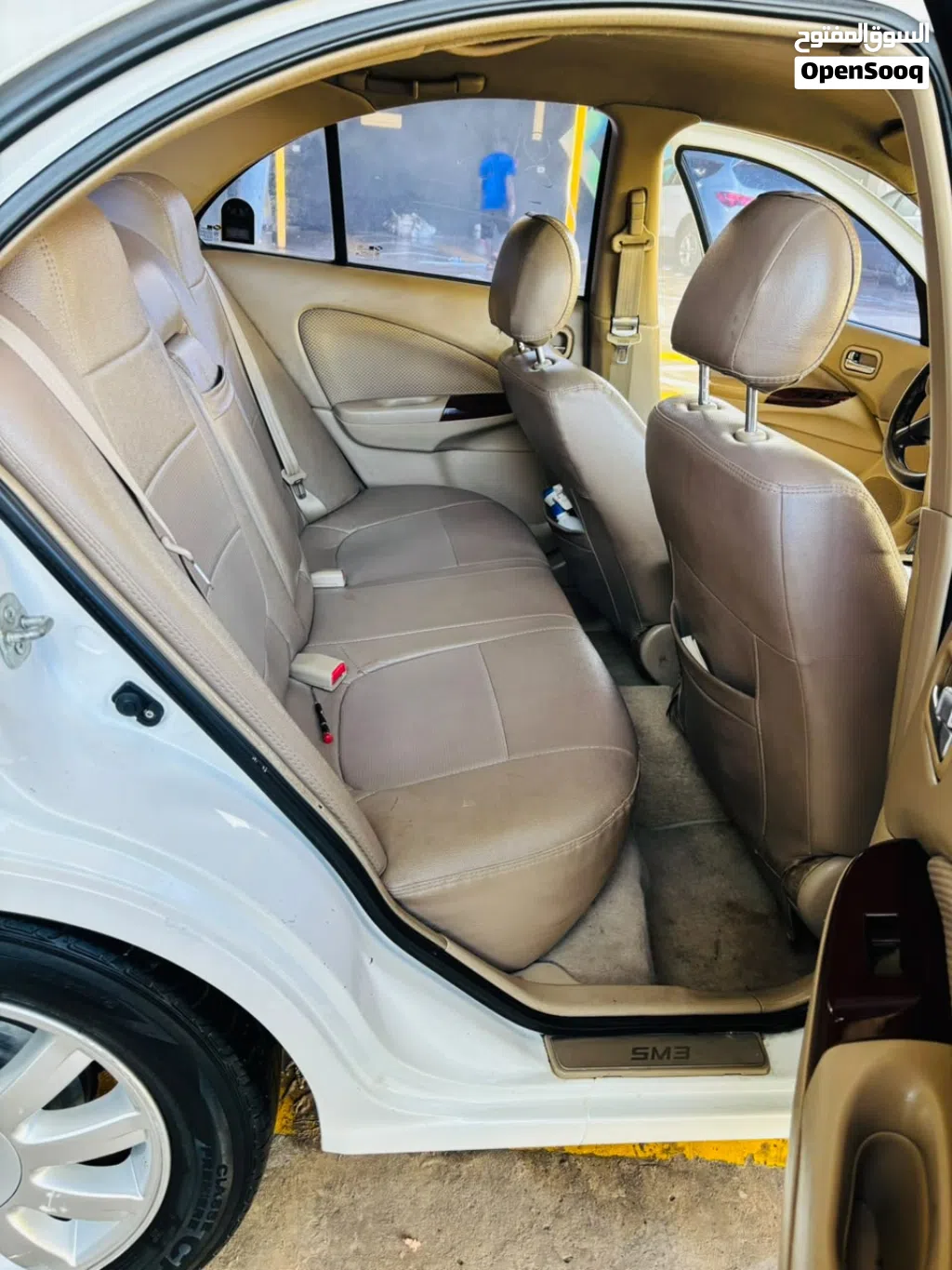 سامسونج SM3