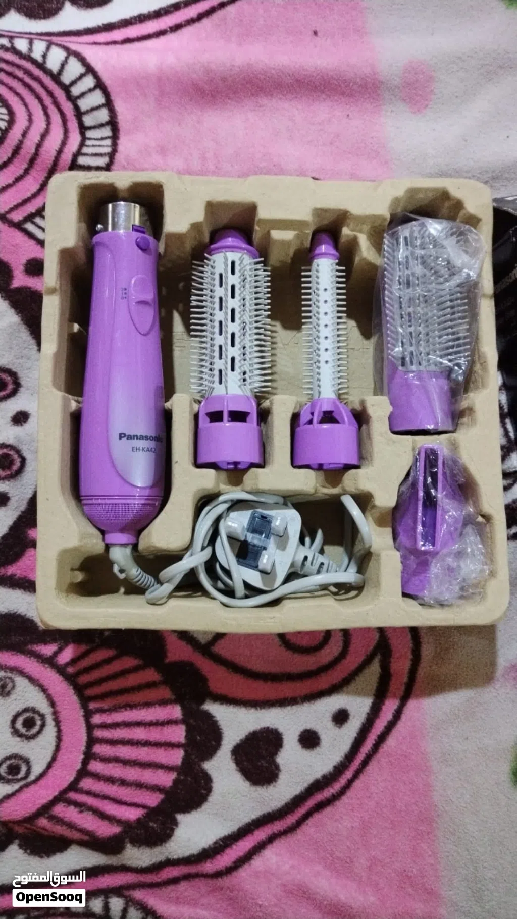 اغراض للبيع