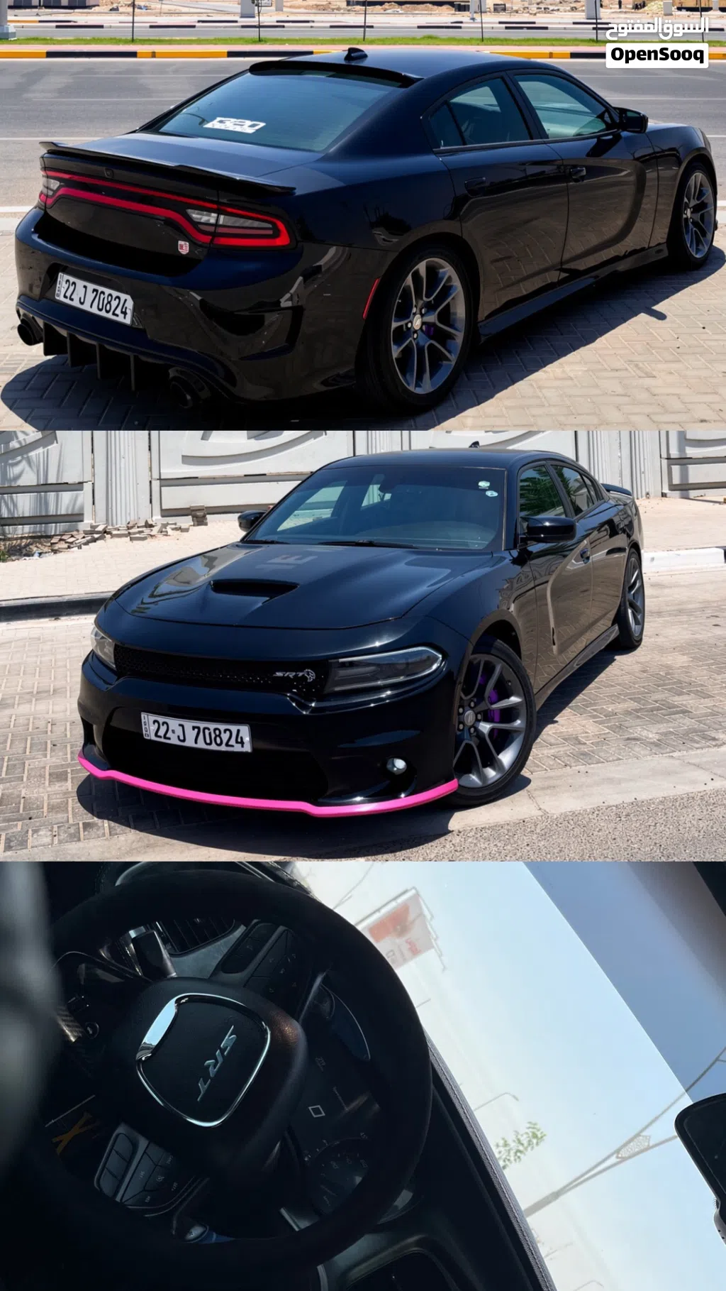 دودج تشارجر Daytona R/T