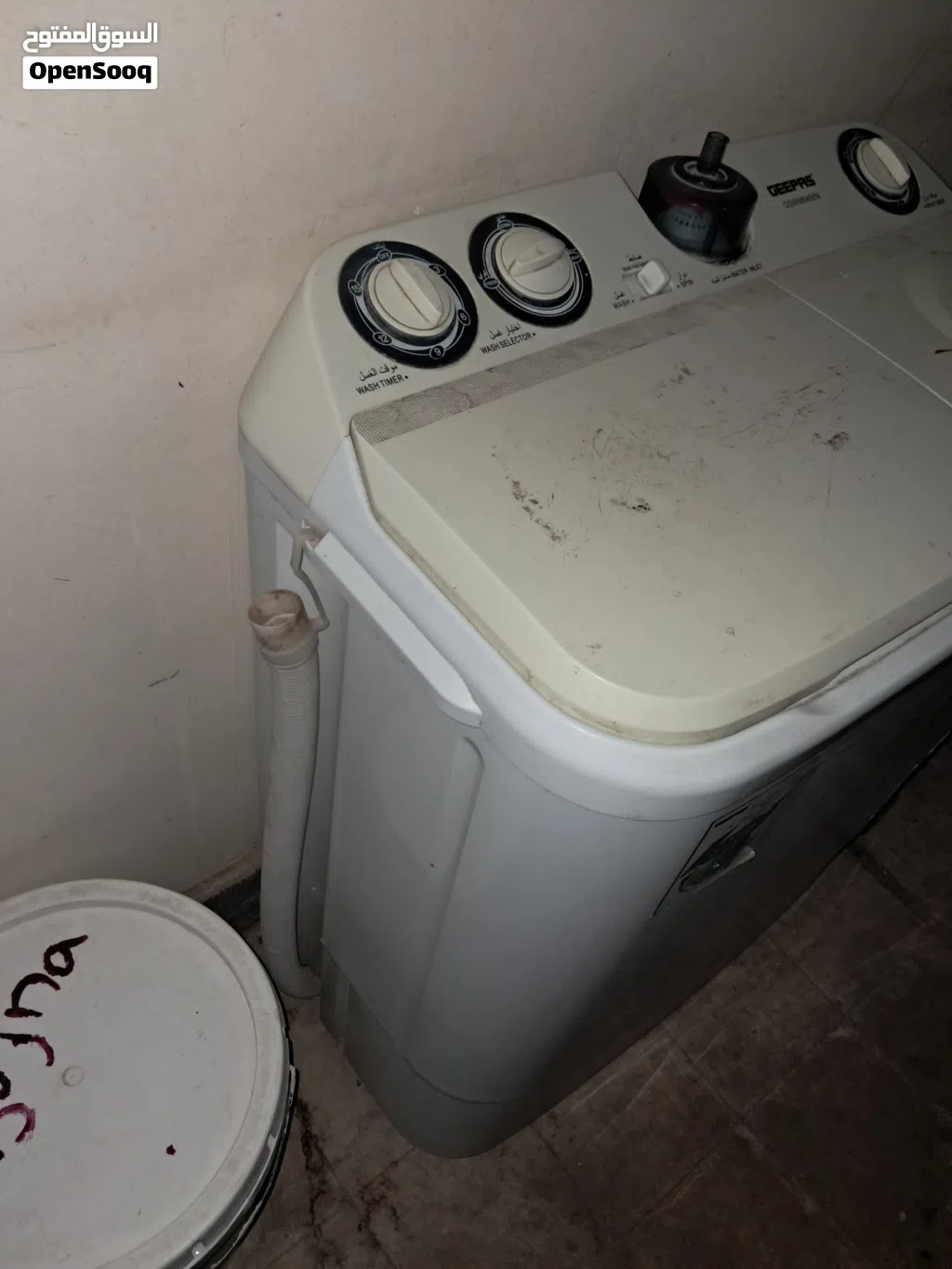 very good condition