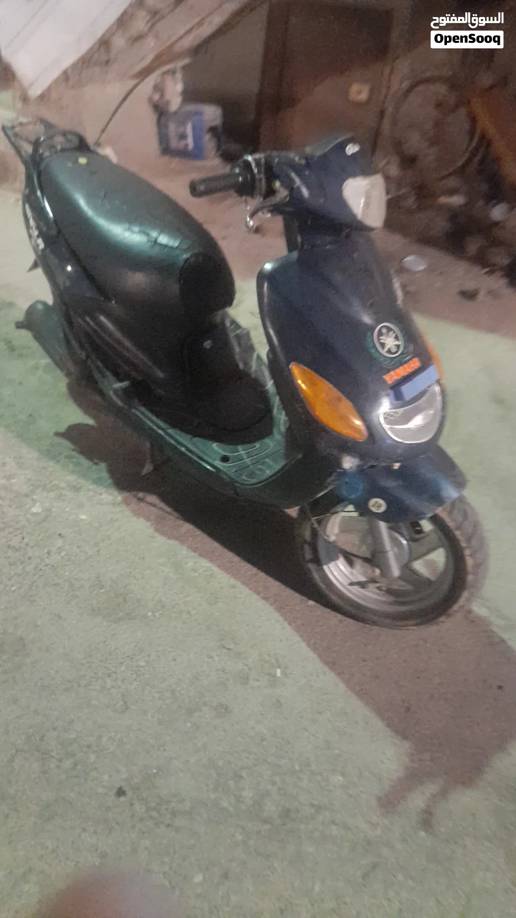 ياماها أخرى