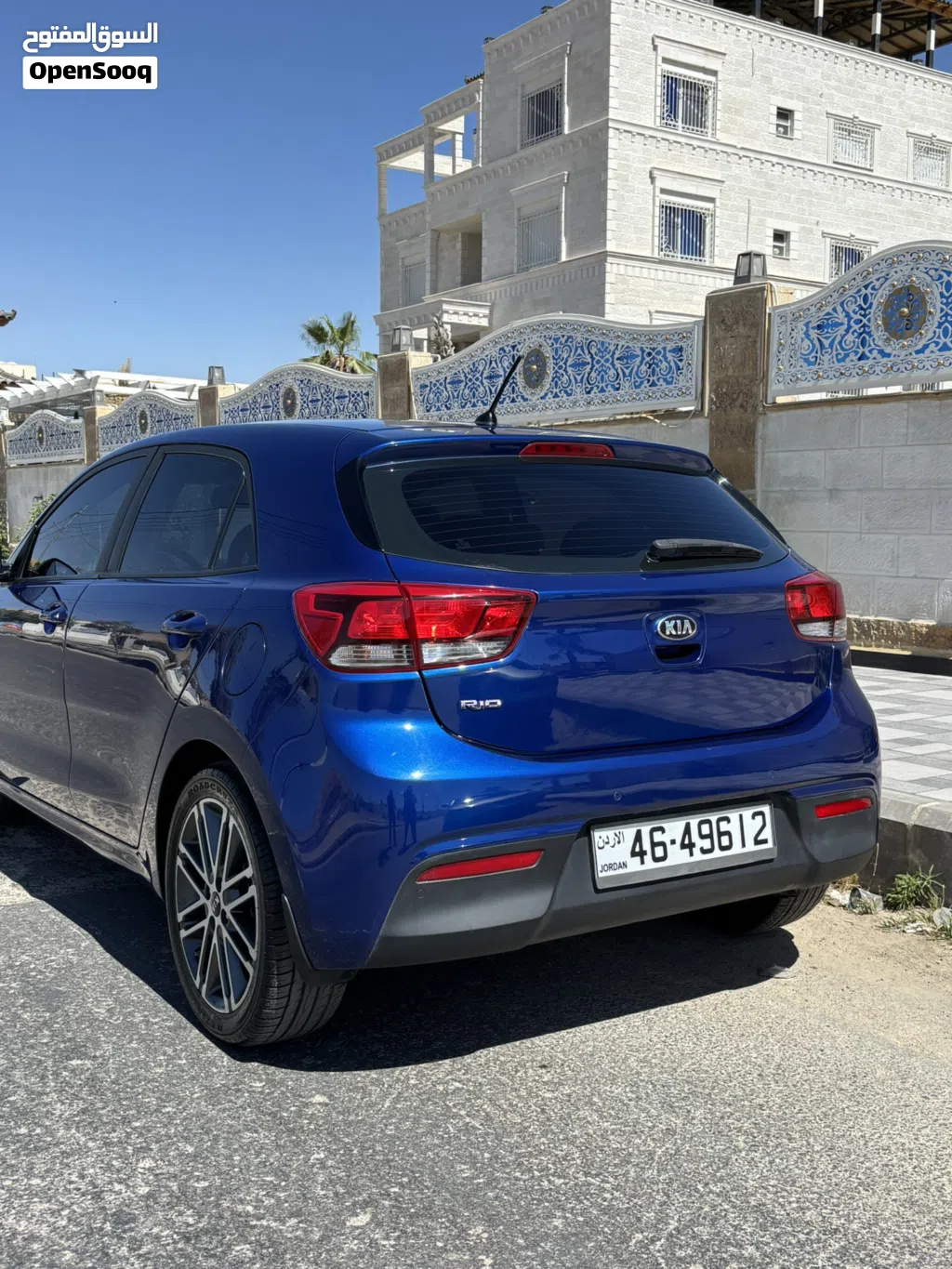 Kia Rio EX