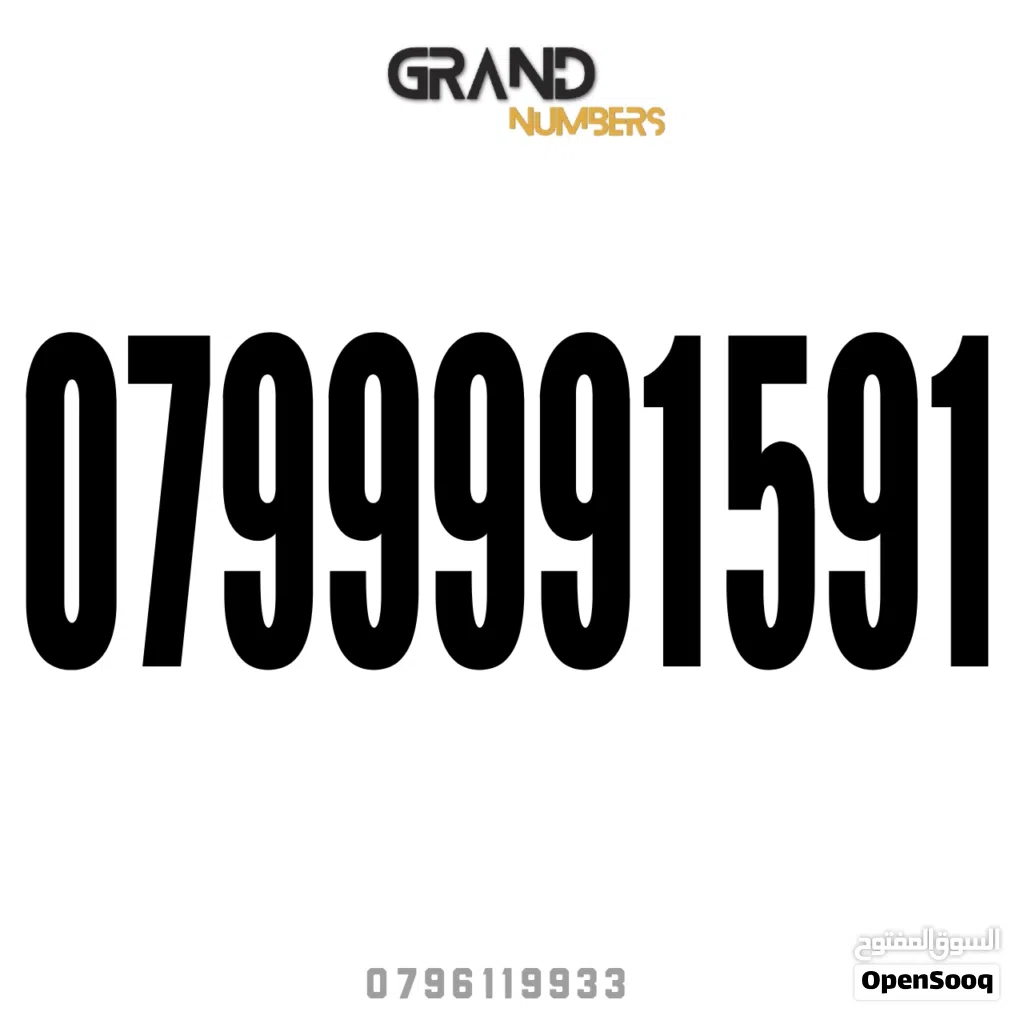لوحــة فــنية للــبيع