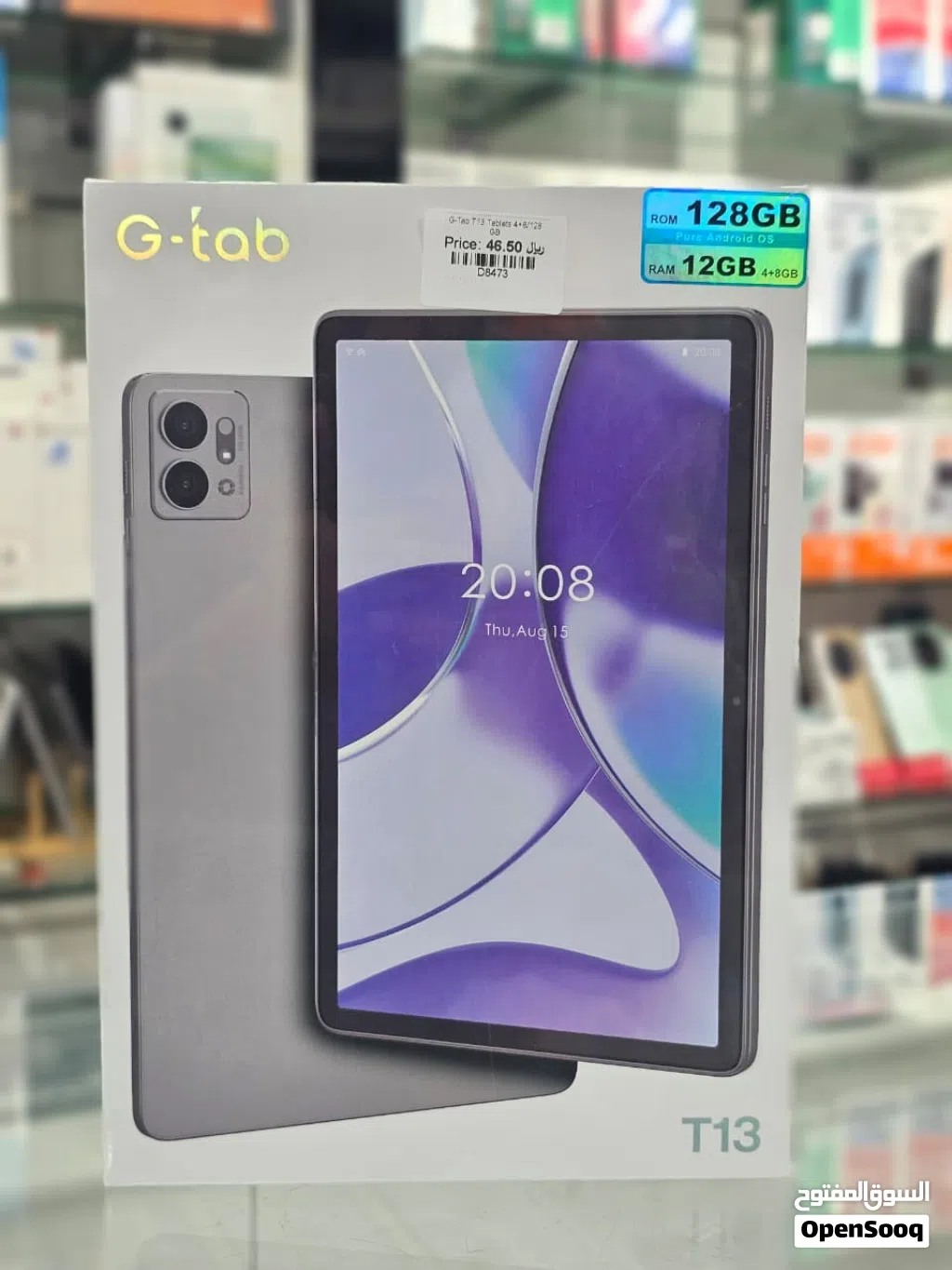 Brand New GTab T13 tablet in Oman 12GB/128GB