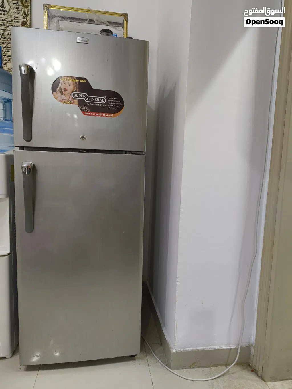 Super general Refrigerator