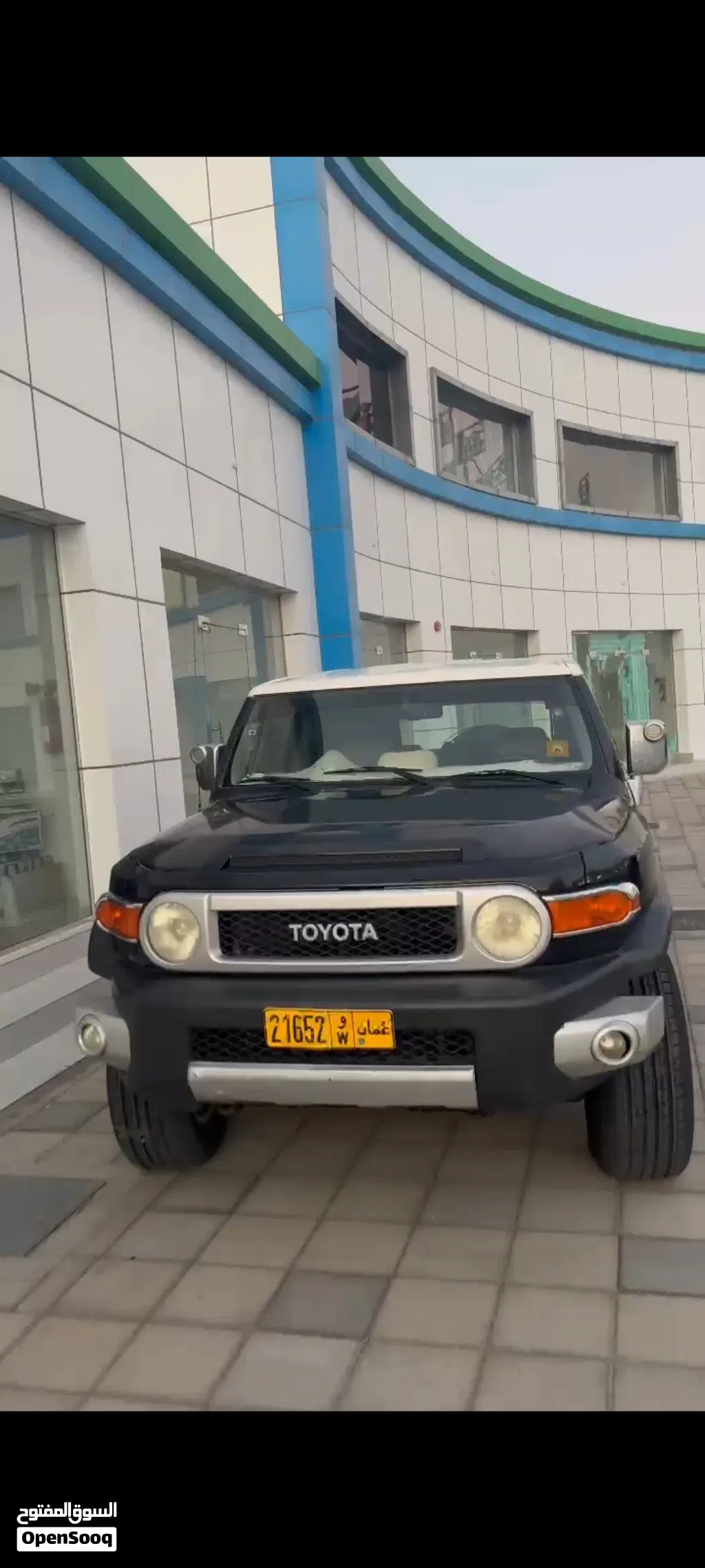 Toyota FJ GXR