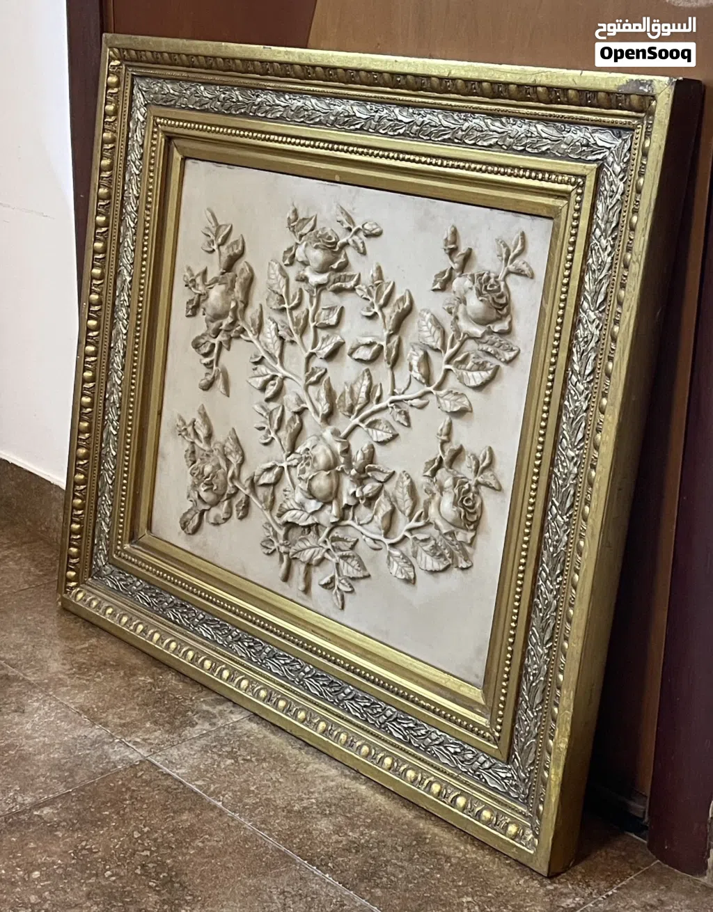 Ornate Floral Bas-Relief Plaque