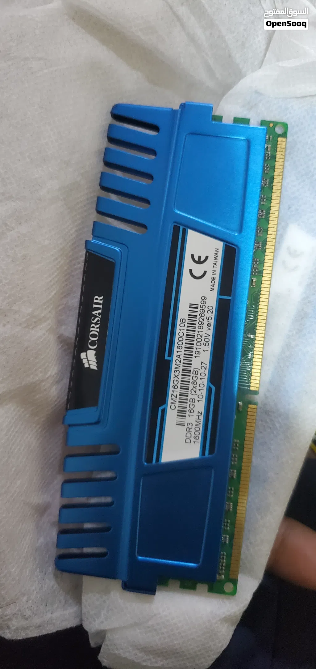 قطعتين رام Corsair Vengeance DDR3 بحجم 16 جيجابايت (2x8GB)