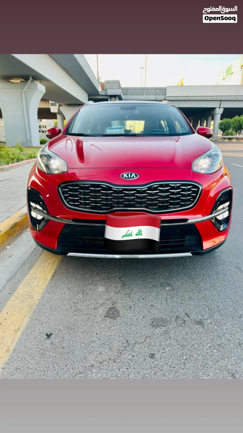 کیا Sportage GT-Line