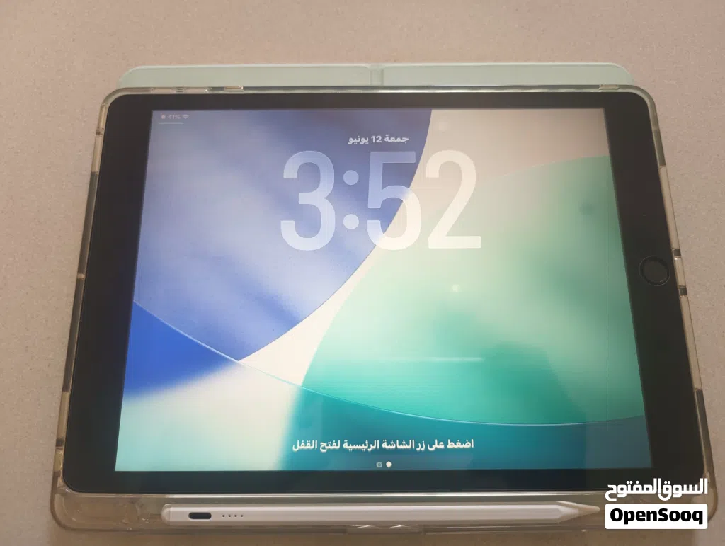 ايباد الجيل التاسع بسعر صفقة مساحة 256