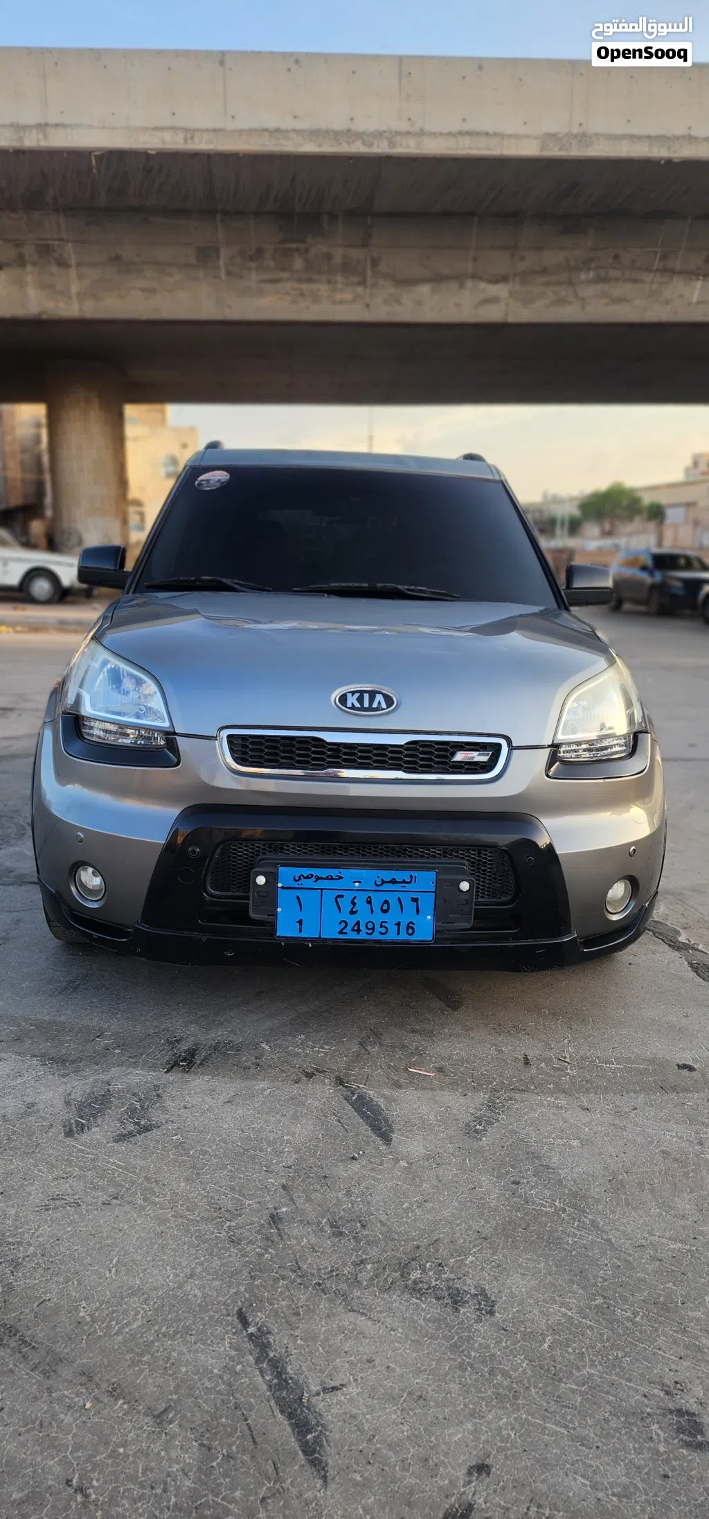 كيا سول EX