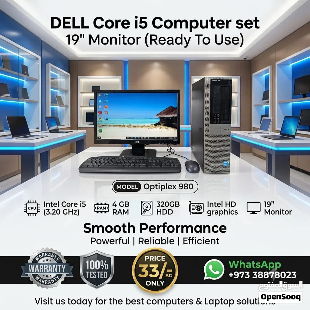 DELL i5 Computer Set 4GB Ram 320GB HDD With 19 Monitor Win & Office Ready To Use