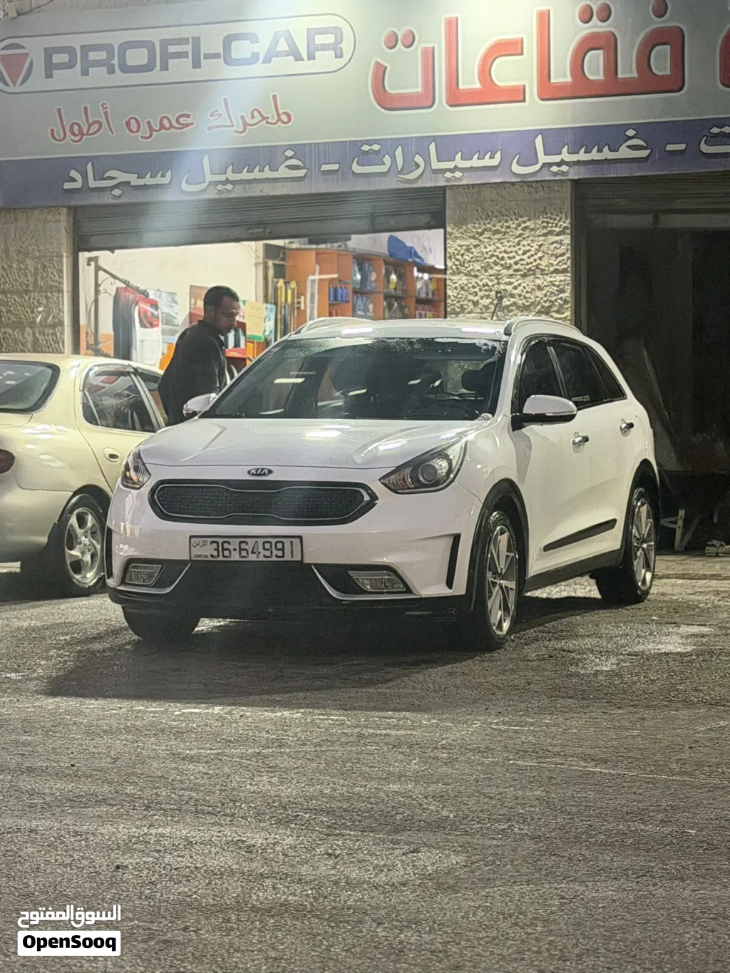 كيا نيرو EX
