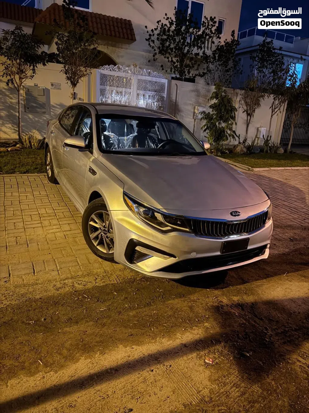 Kia Optima EX