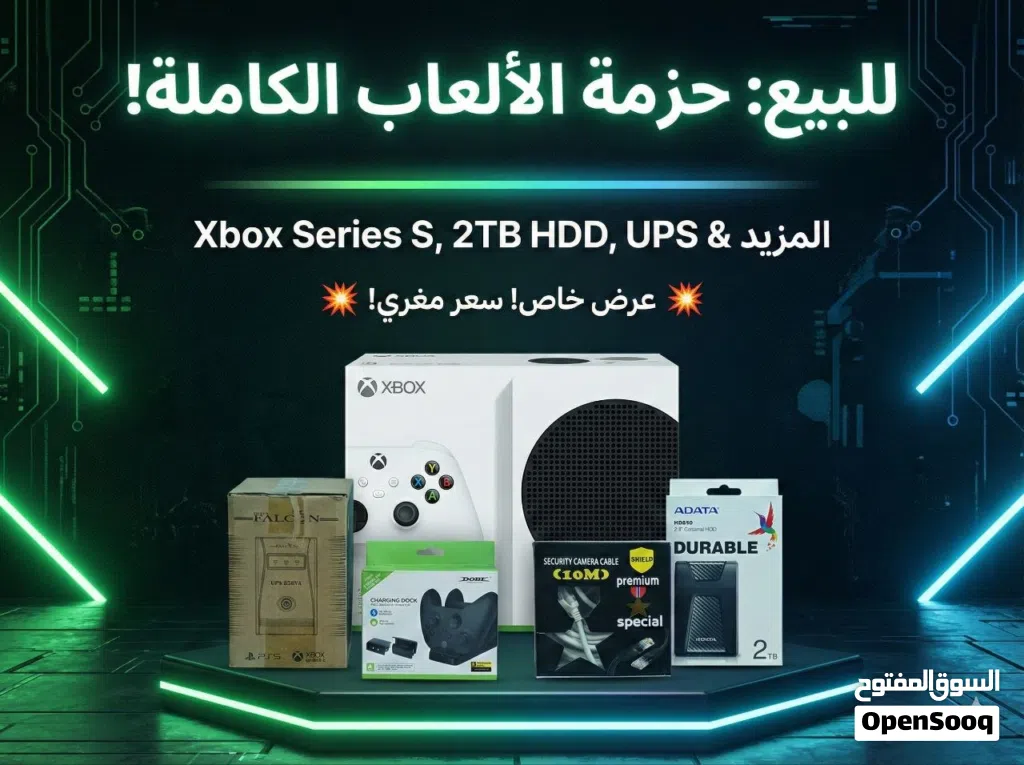 اكس بوكس سيرس اس مع حساب العاب للبيع
