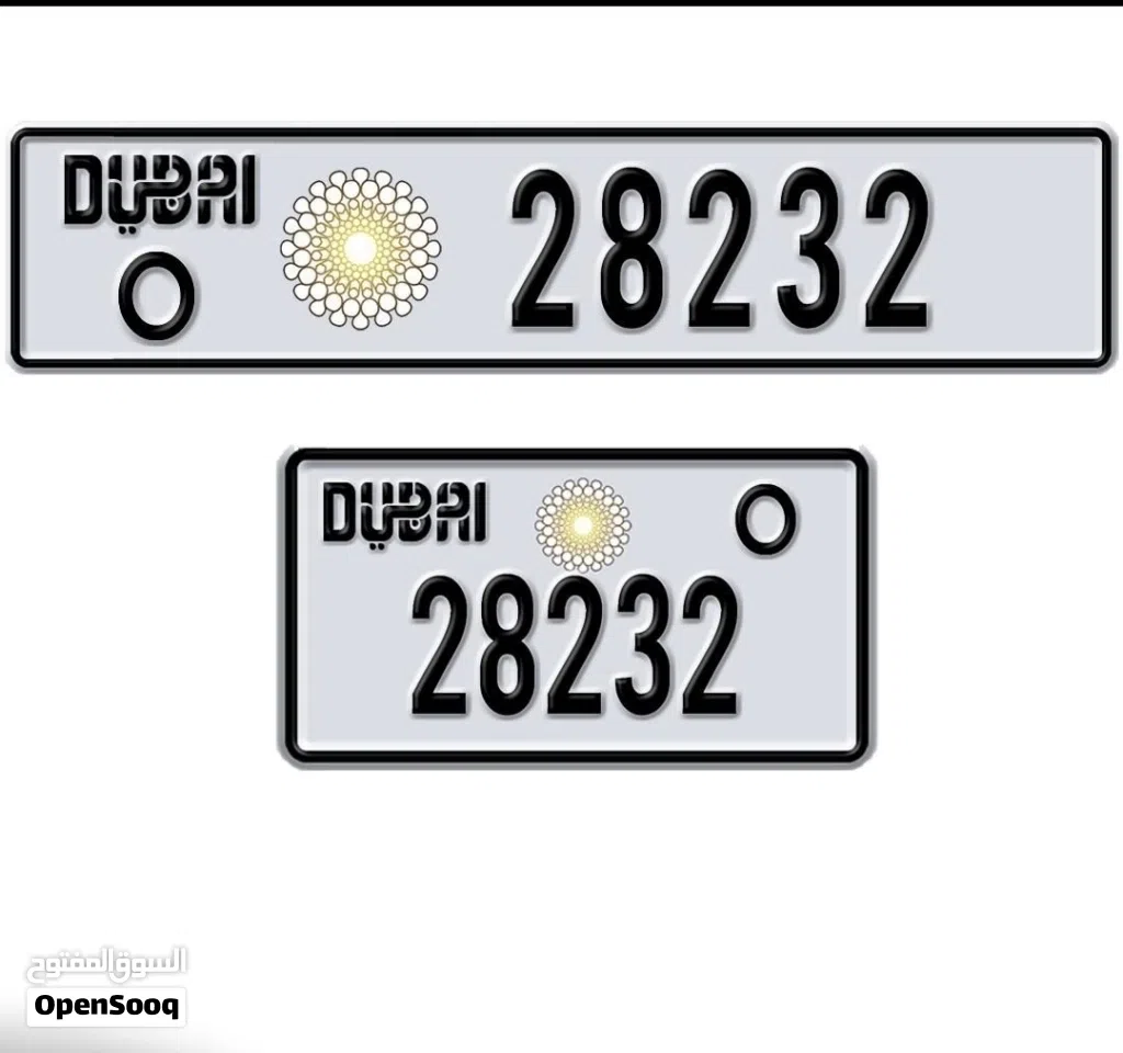 للبيع رقم دبي مميز مع ملكيته تربل 222