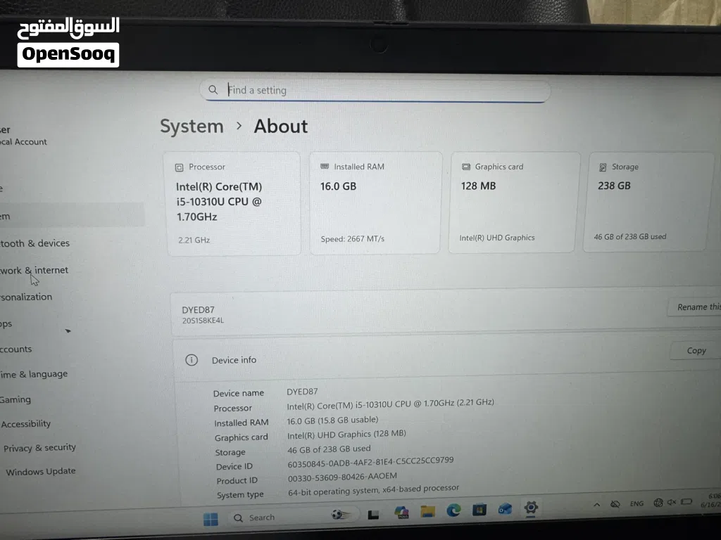 ثنك باد لابتوب سعر حررررق لابتوب