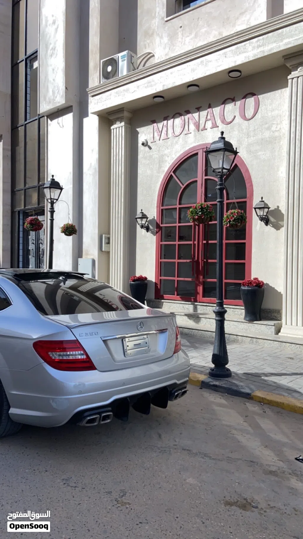 مرسيدس بنز الفئة-C C 350