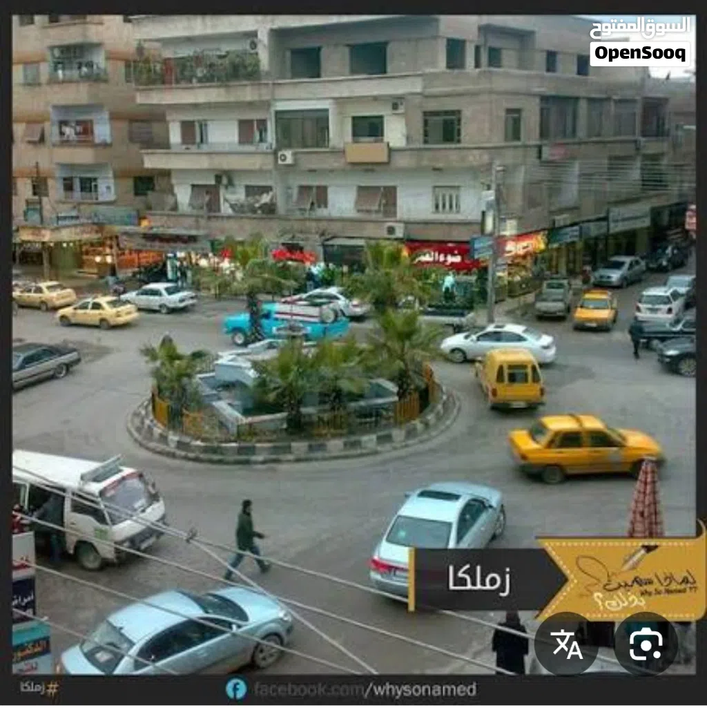بسعر لقطة بيت بزملكا للبيع