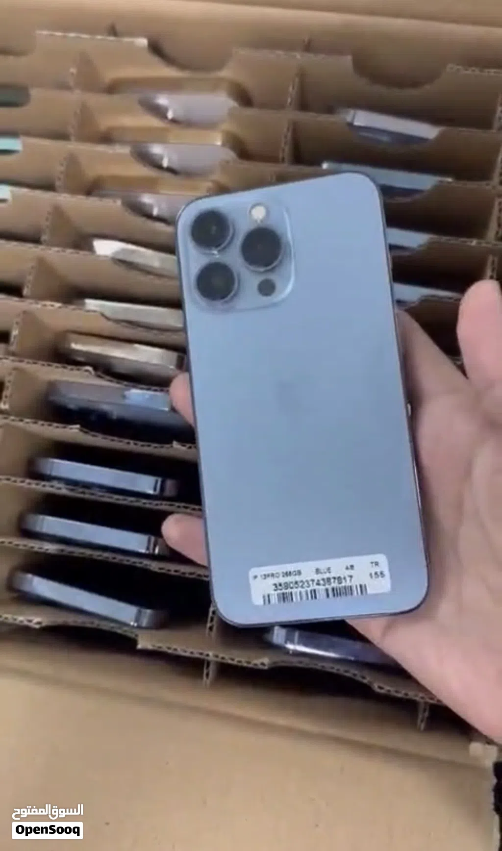 iPhones 13 pro max 128 - second hand