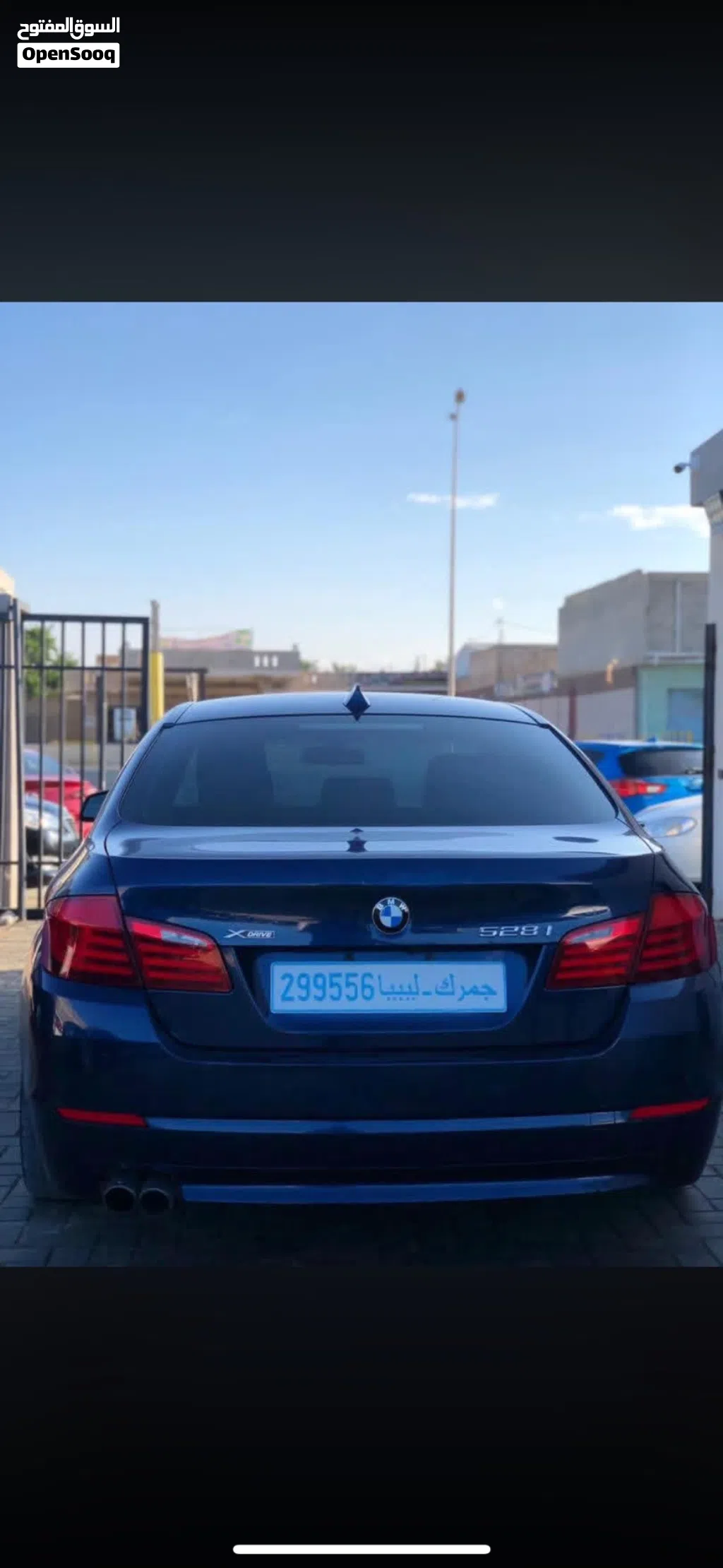 بي ام دبليو الفئة 5 528