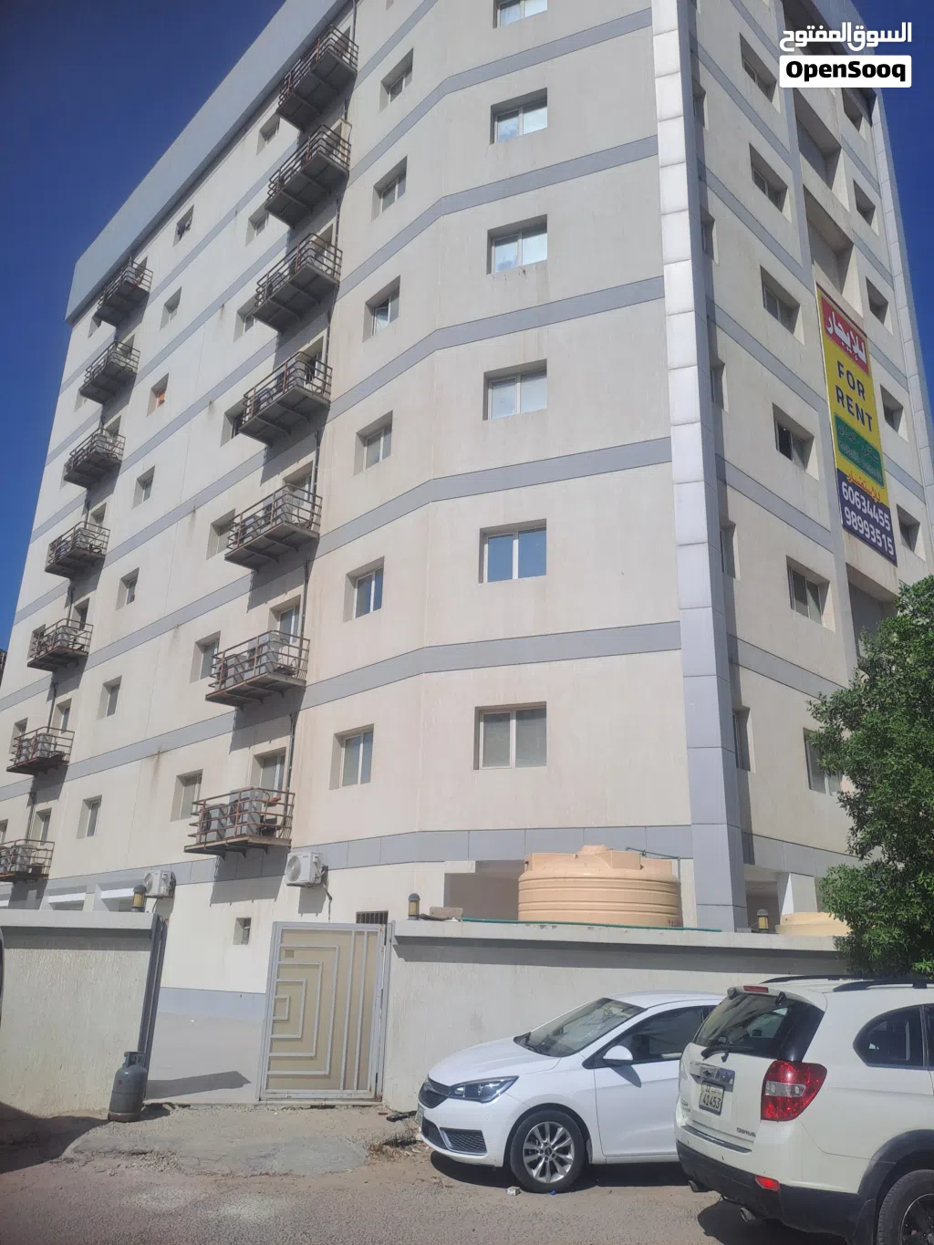 مشاركة سكن