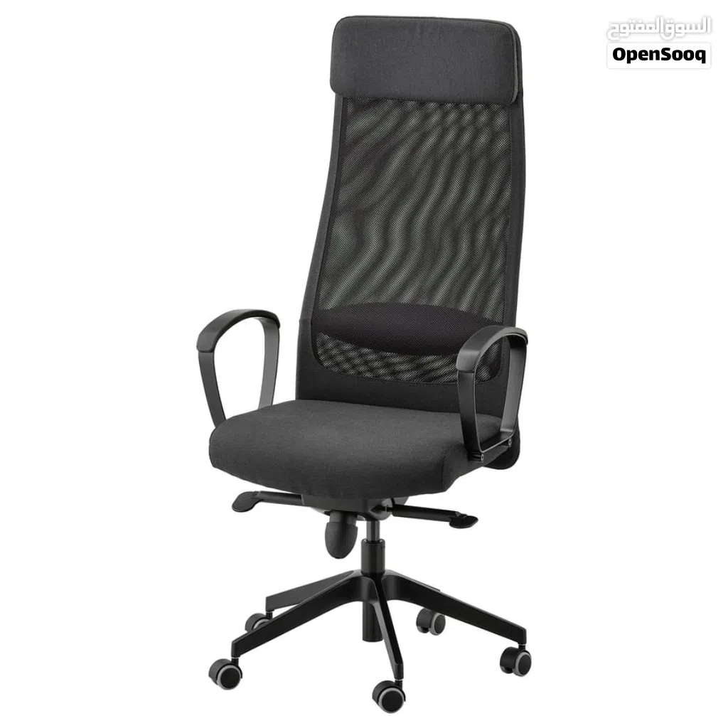 IKEA MARKUS Ergonomic Office Chair