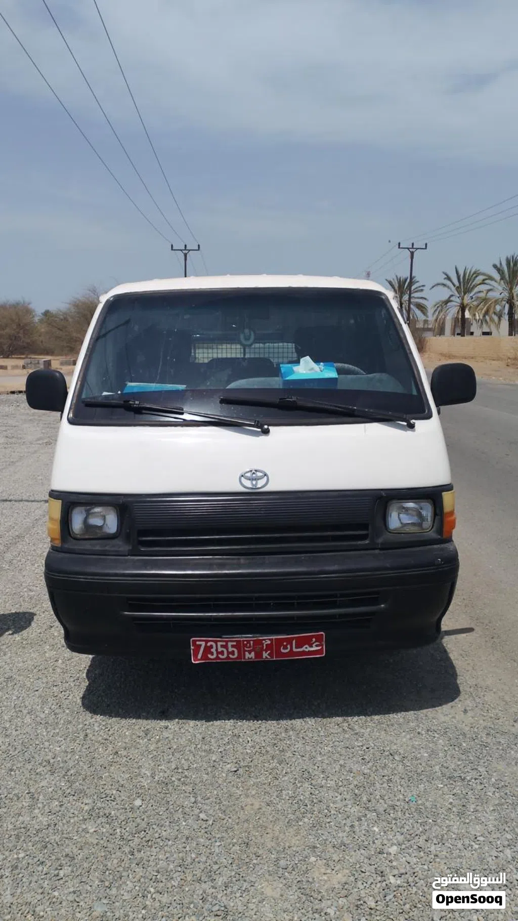 تويوتا هايس Cargo