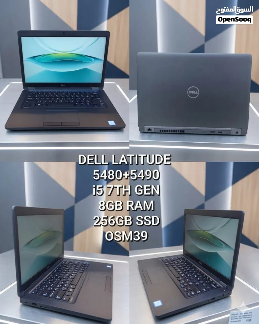 Dell Latitude 5410