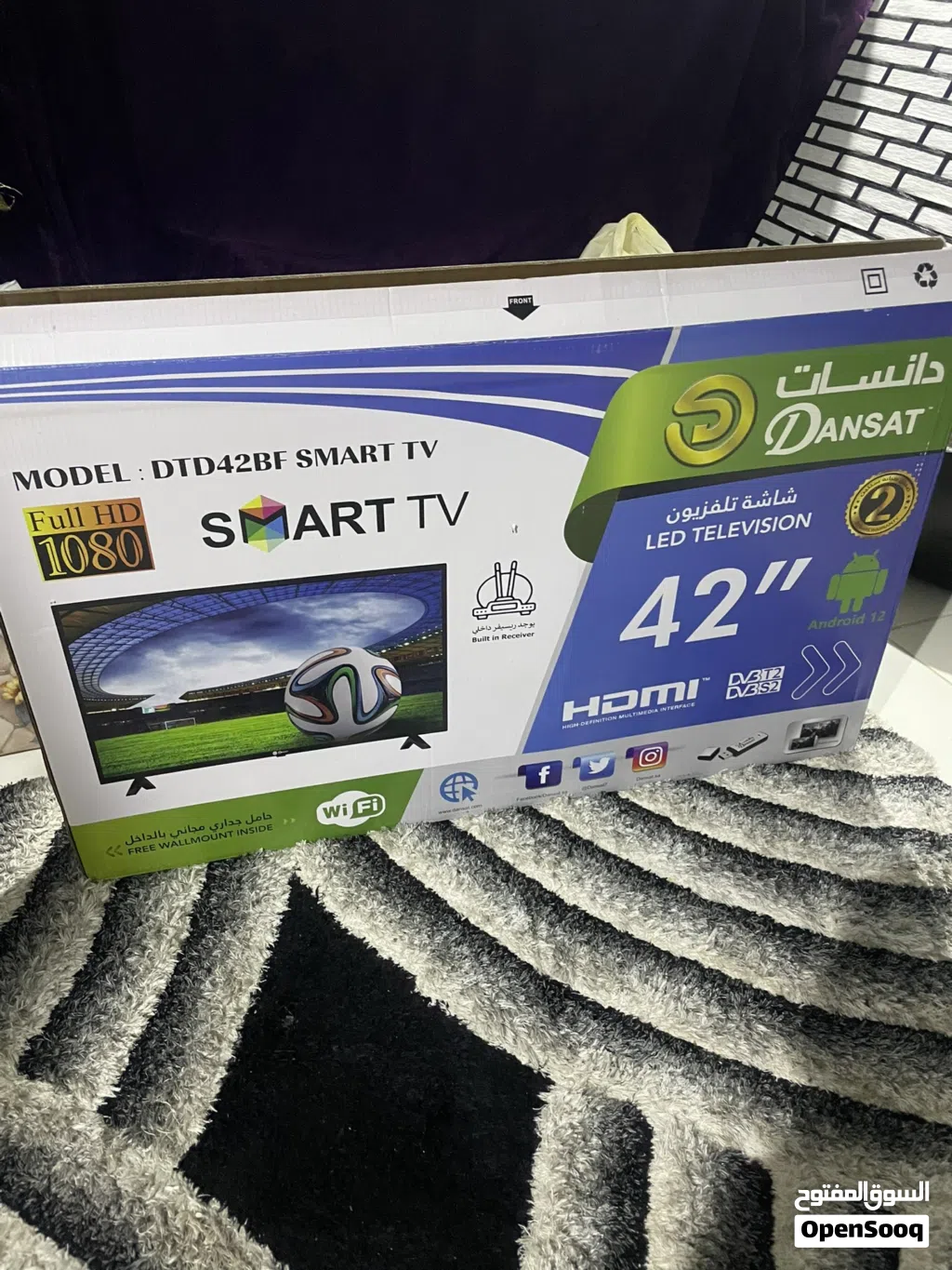 شاشه جديده مع كرتونه