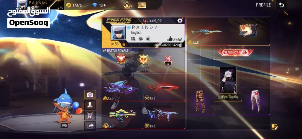 55 level Op id