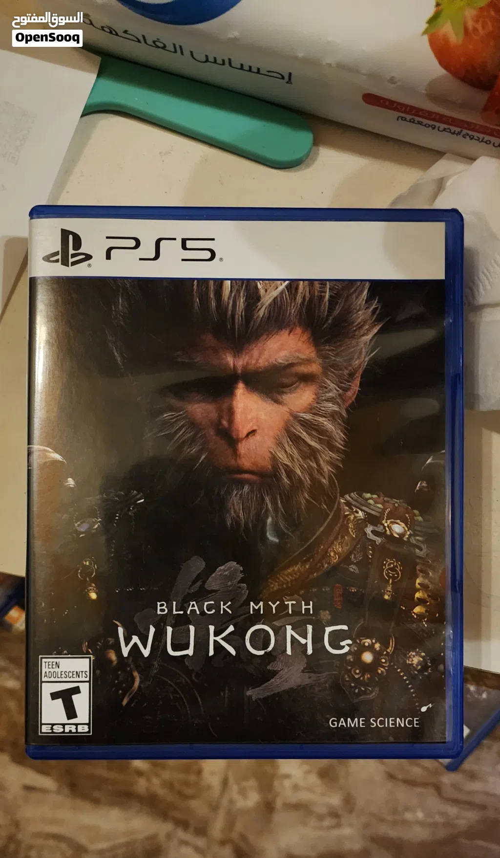 black myth wukong playstation 5