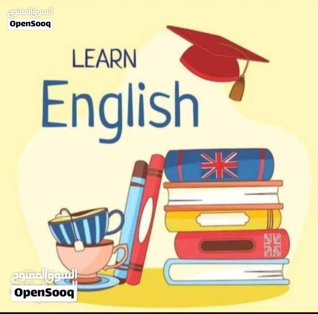 معلم انجليزي للصفوف من ( 4 - 12 ) في مسقط حضوري و اون لاين + تأهيل للايلتس