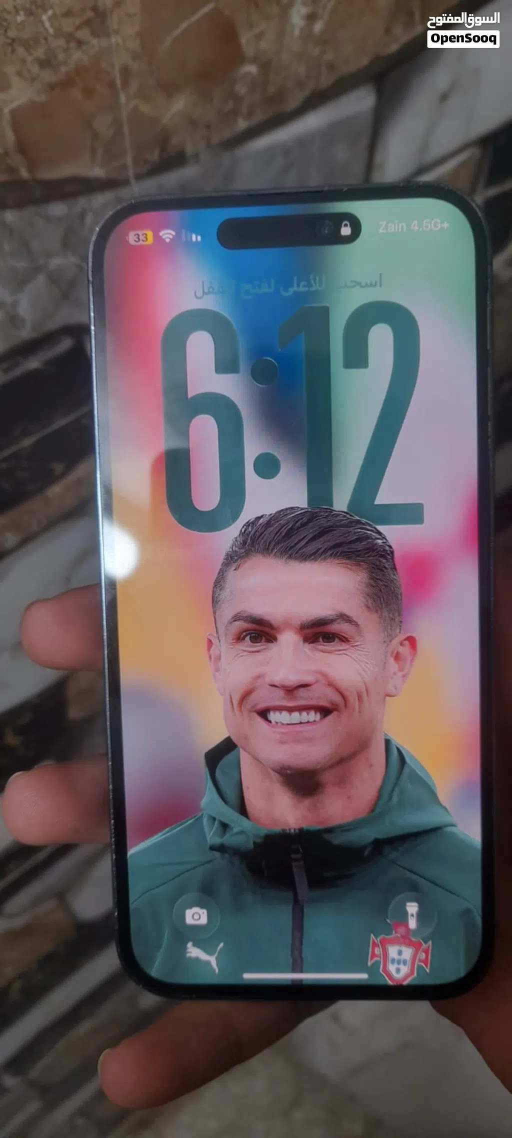 ايفون 14 برو ماكس بنفسجي