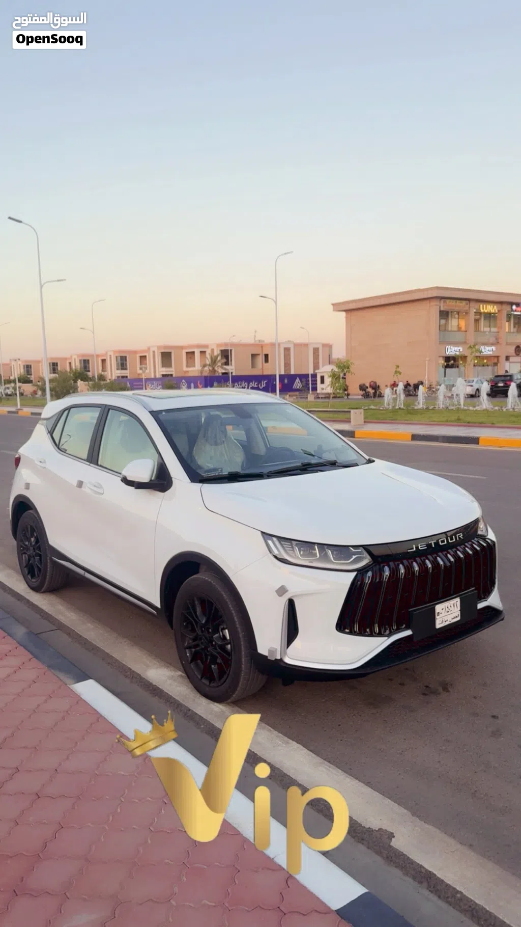 جيتور T2