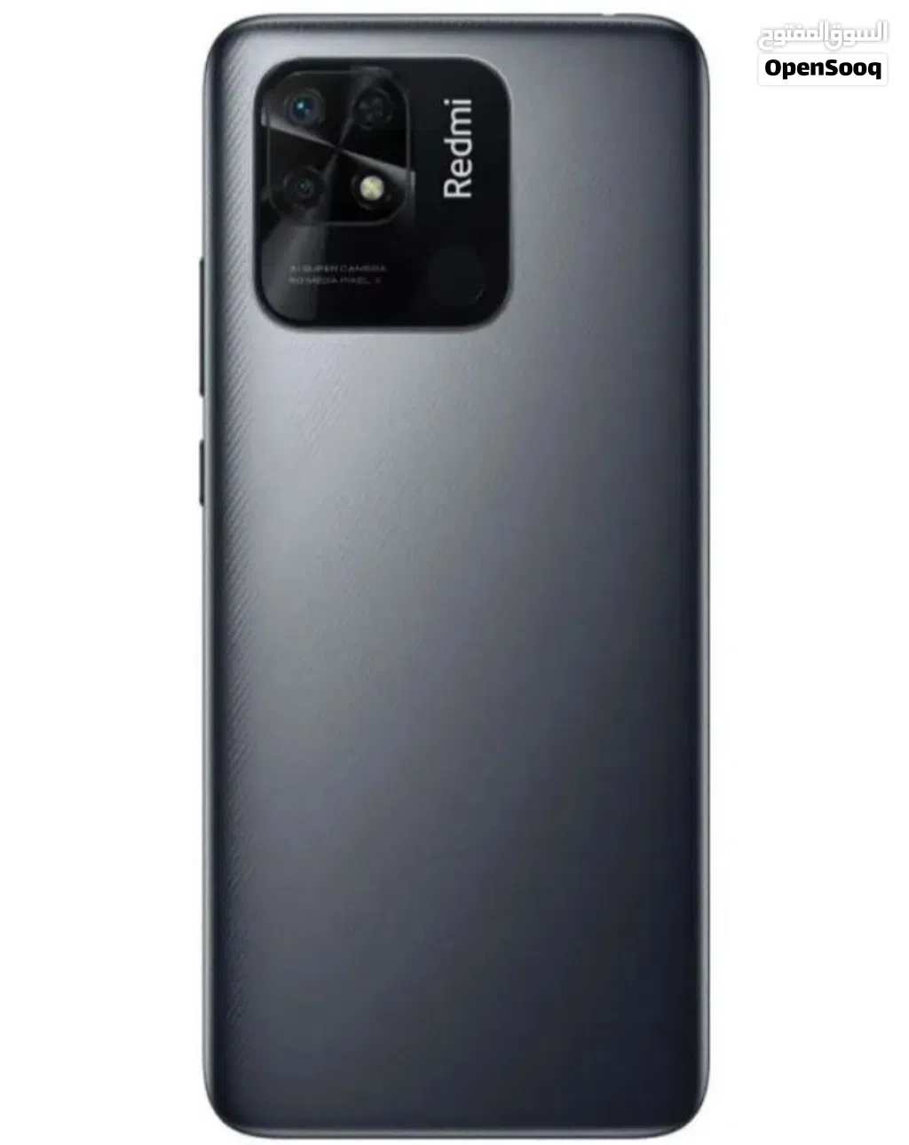 شاومي ريدمي 11سي (Xiaomi Redmi 11C) باللون الأخضر الداكن أو الرمادي.