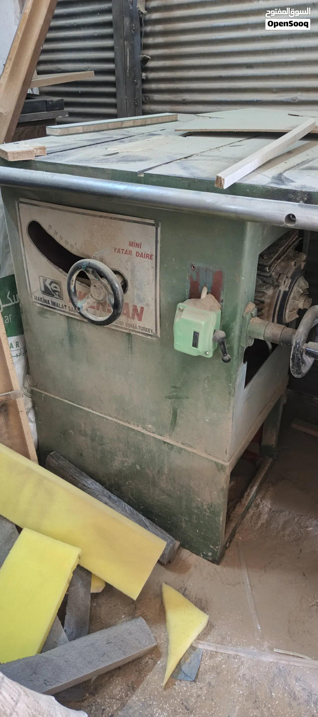 صينية قص تركيه 3فاز بحاله ممتازه وسعر مغري