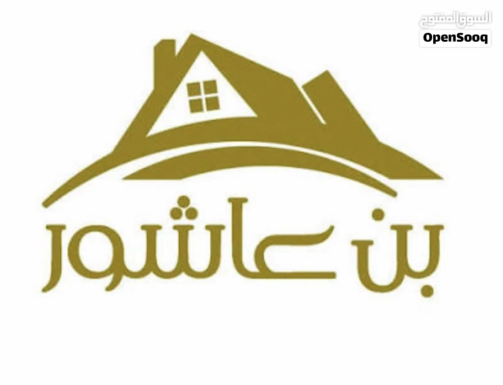 مكتب للاجار بسعر 1200