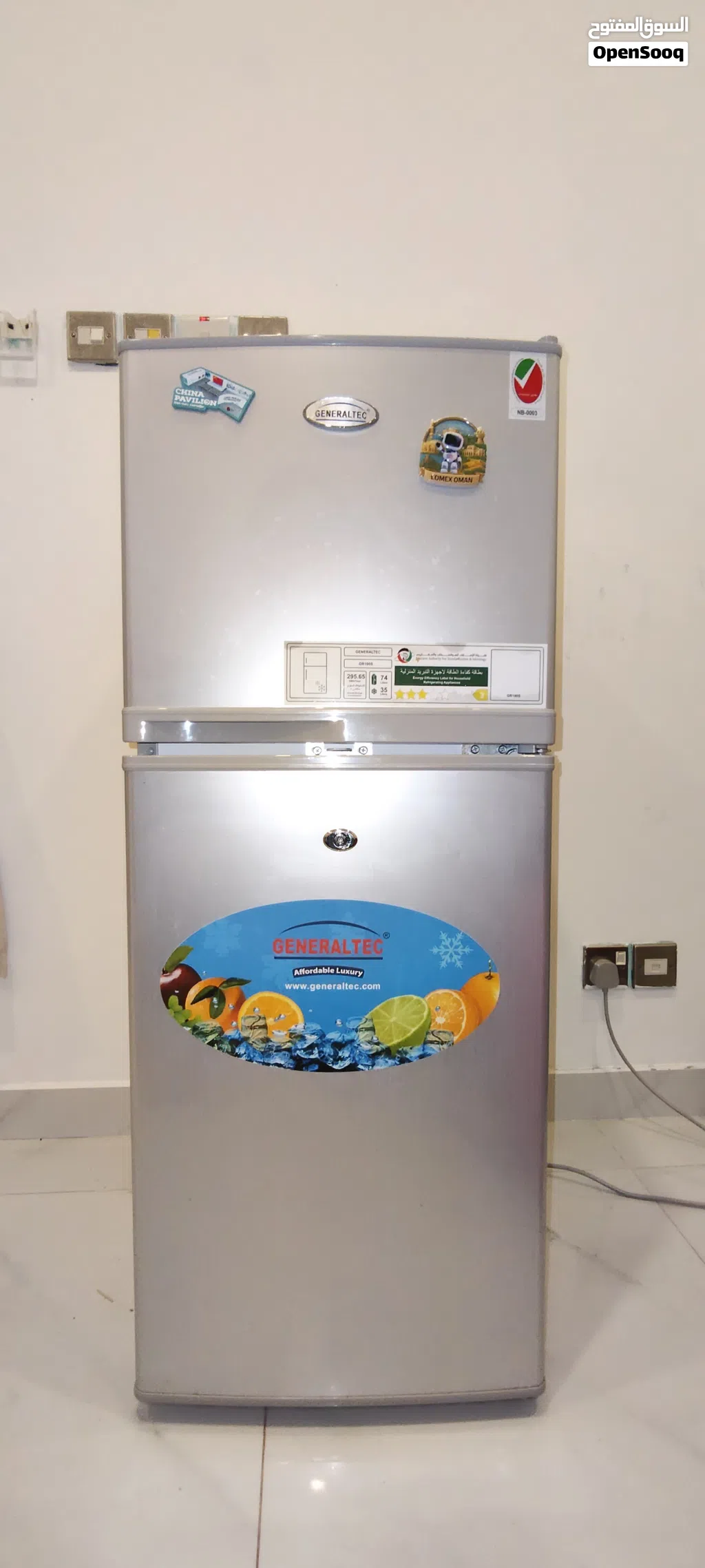 ثلاجة ممتازة good refrigerator