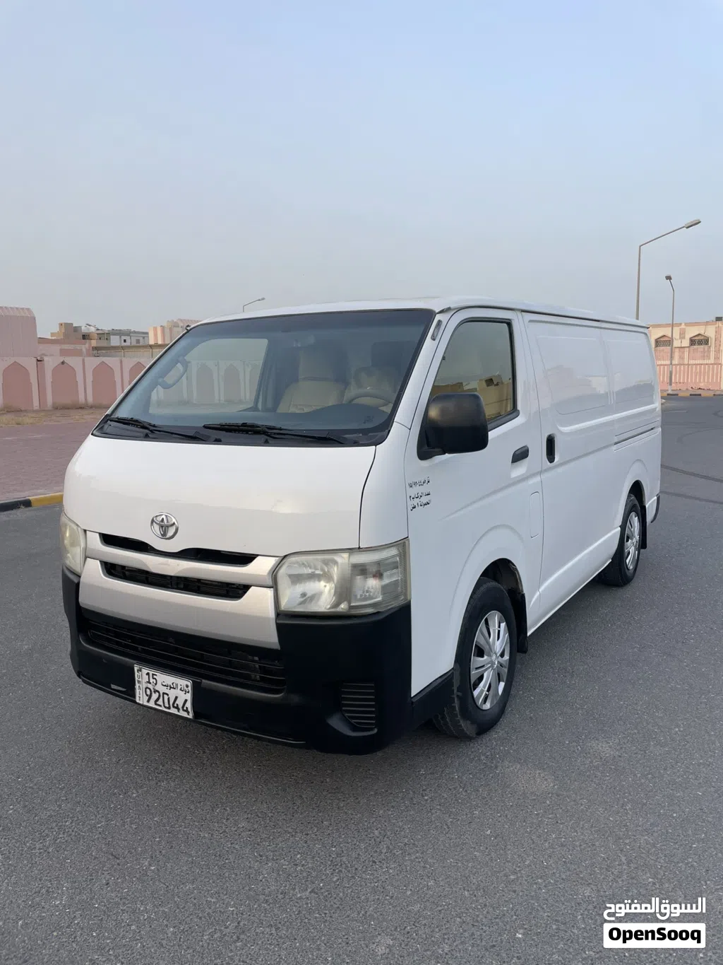 Toyota Hiace GL