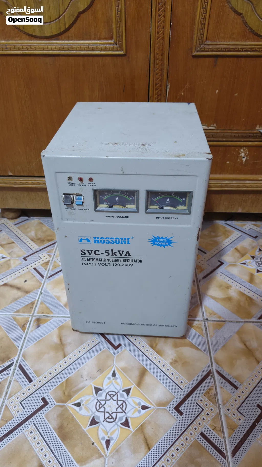 رافعات كهرباء