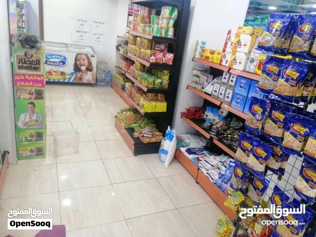 معدات سوبر ماركت للبيع