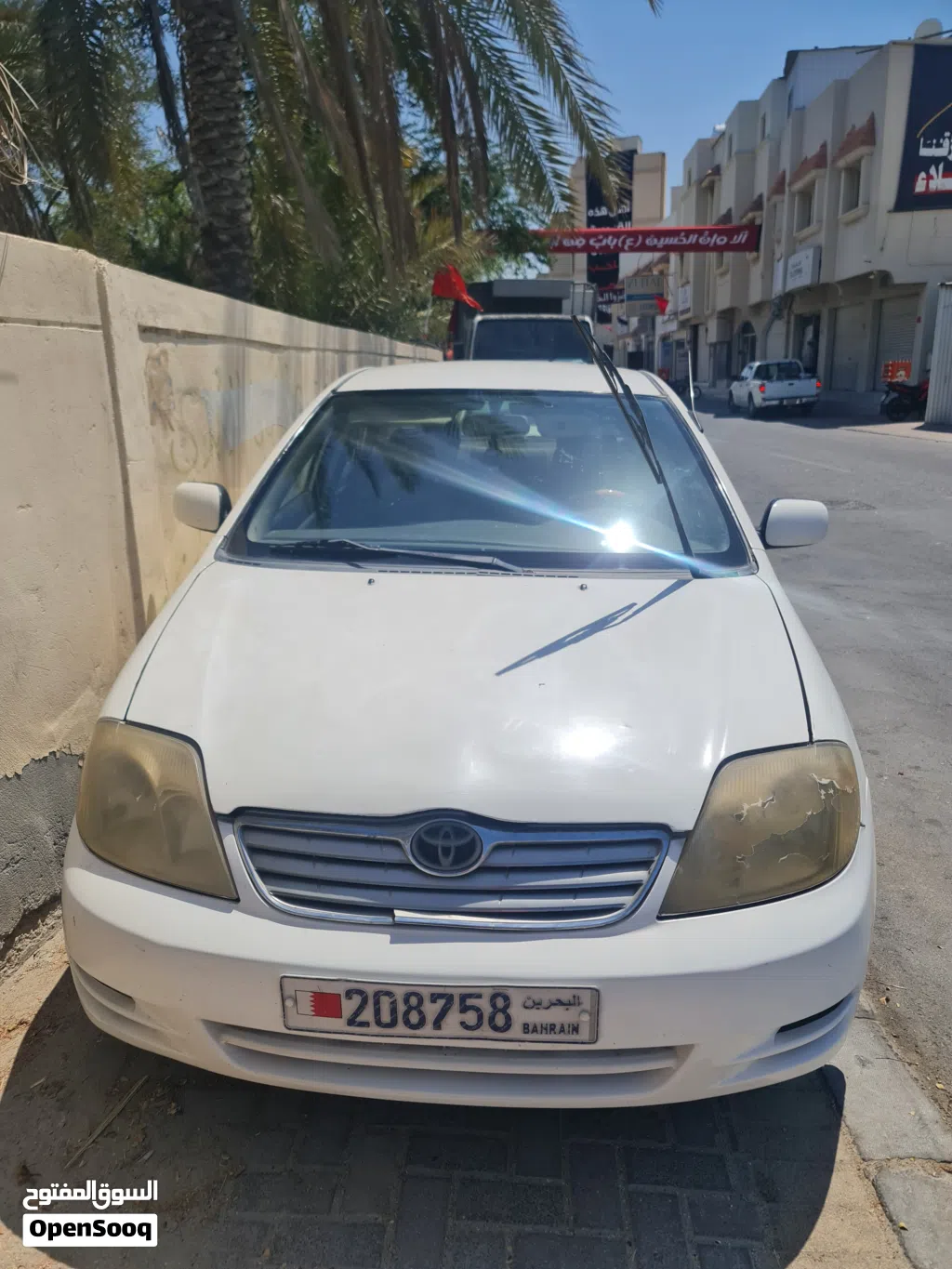Toyota Corolla Hybrid