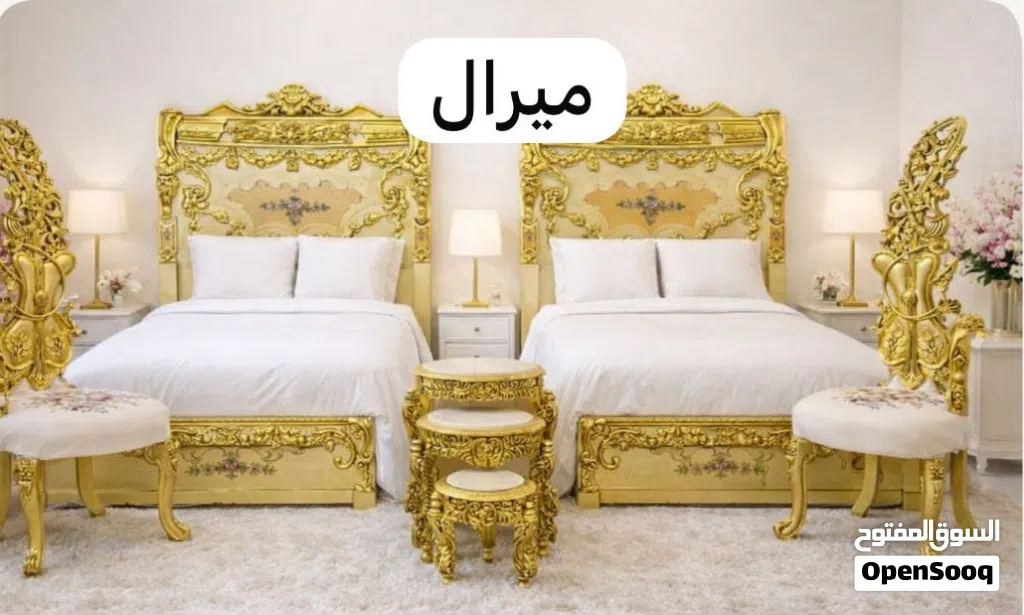 غرف استقبال