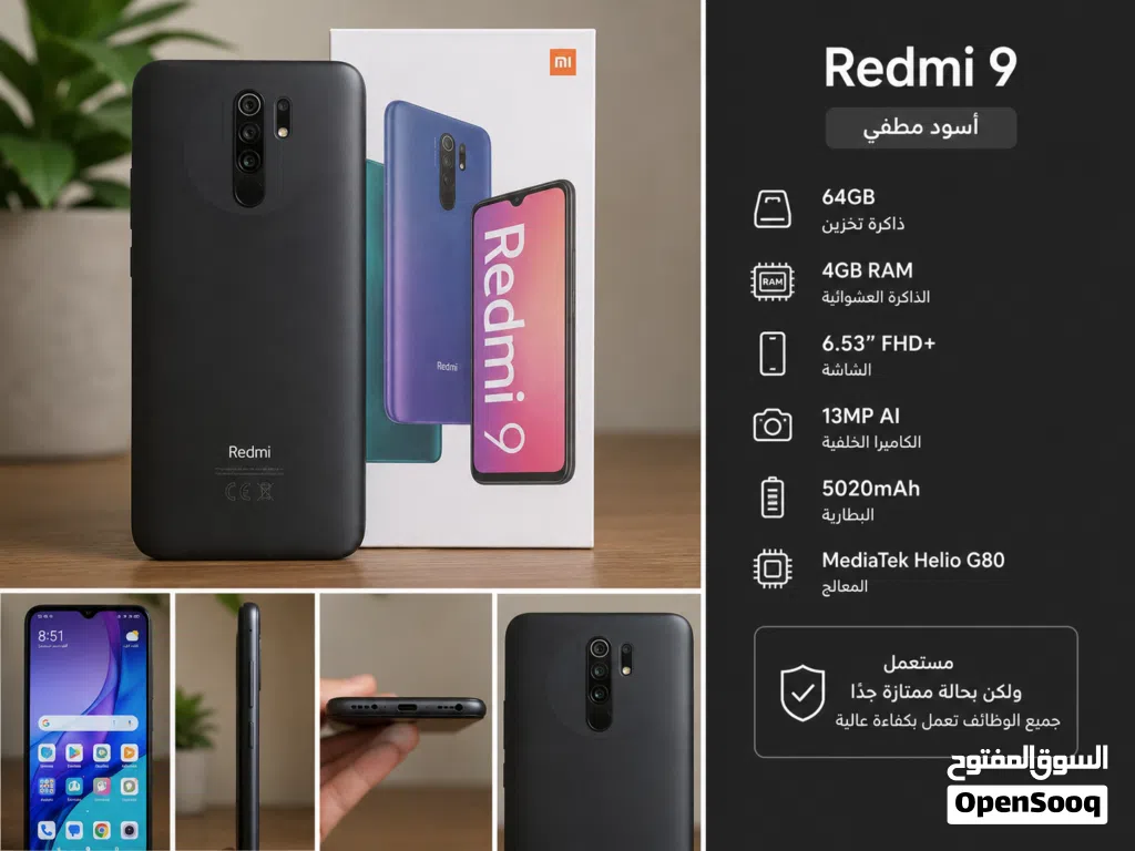 Xiaomi Redmi 9 in excellent condition