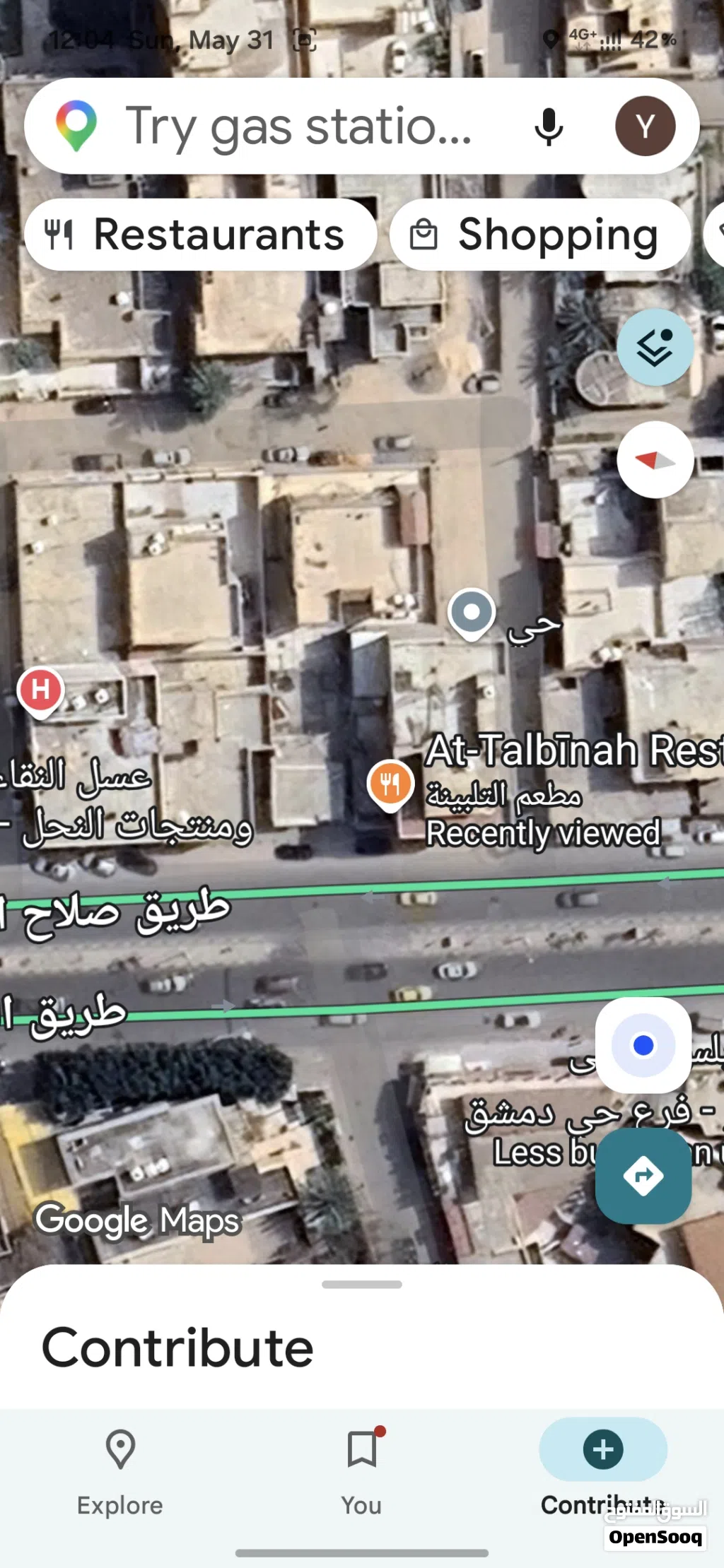 منزل دورين مفصولات 10 امتار على الرئيسي .اقرو التفاصيل كويس