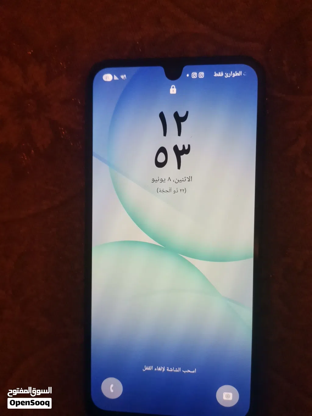 تليفون سامسونج A17 هونر 9دي