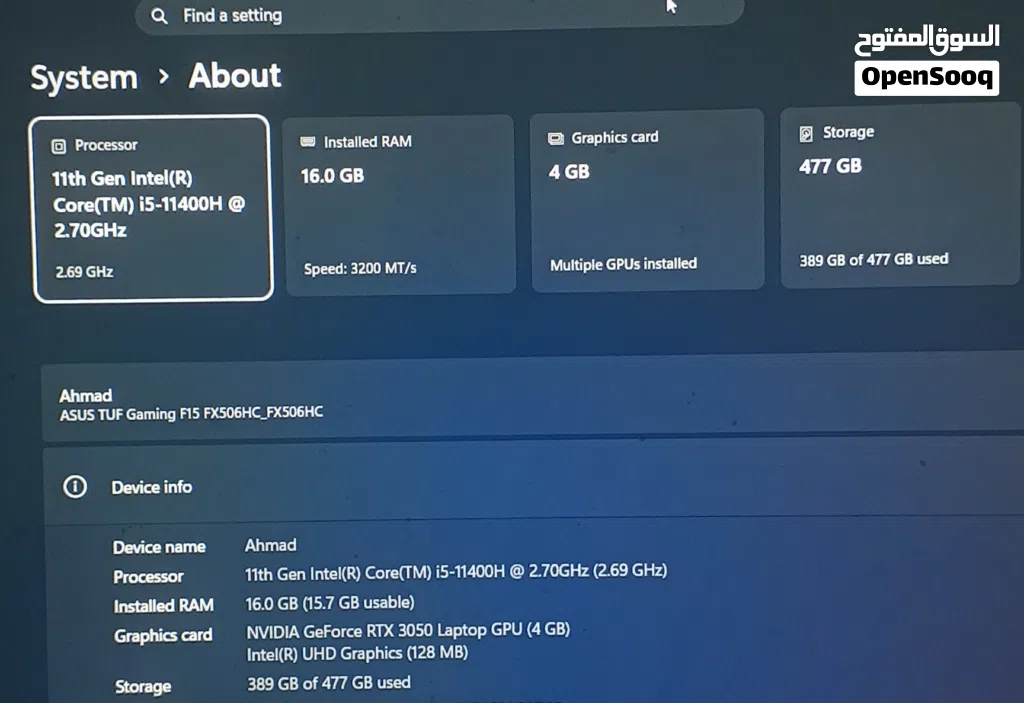 لاب توب Asus tuf gaming f15 للبيع model : fx506h