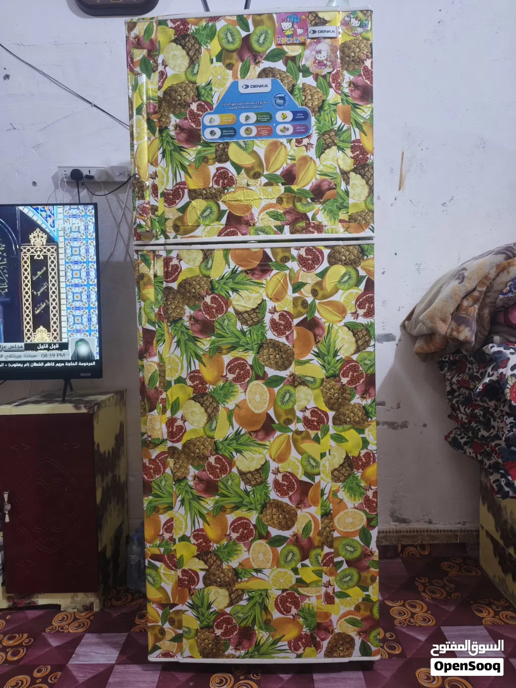 ثلاجه دنكه حجم كبير