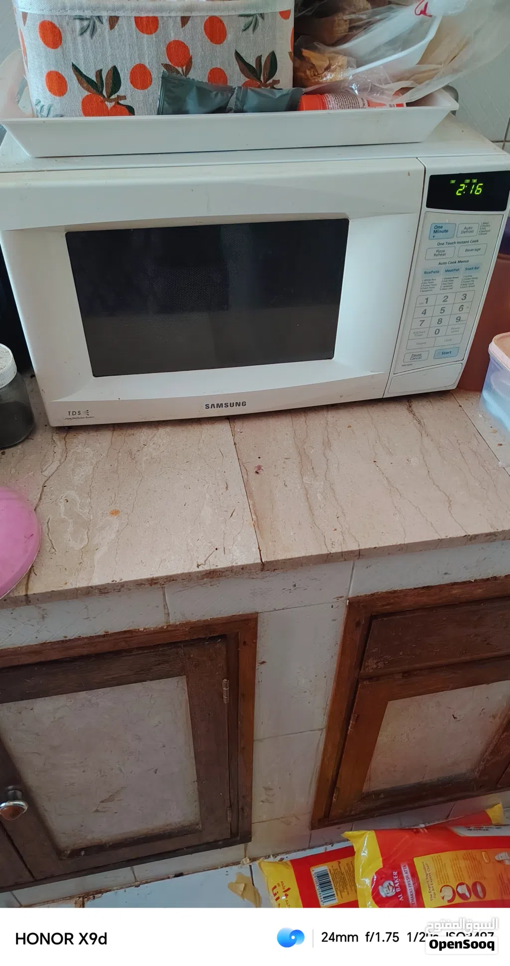 Microwave used